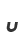 u