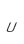 u