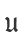 U