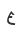 E