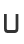 U