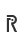 R