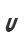 u
