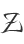 Z