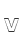 v