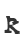 R