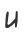 u