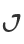 j