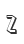 Z