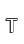 T