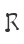 R