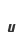 u