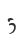 5