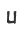 U