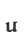 u