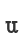 u