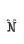 N