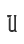 U