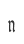 n