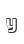 Y