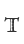 T