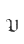 U