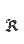 R