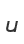 u