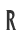 r