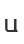 u