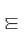 E