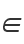 E