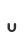 u