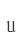 u