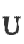 U