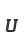 u