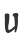 u