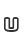 U