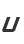 u