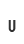 u
