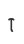 T