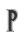 P