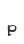 p