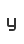 Y