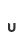 u