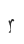 r