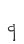q