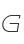 g