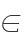 E