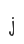 j